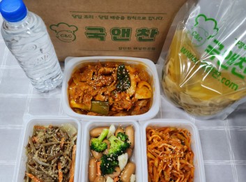 오늘의 반찬 5종세트 (유부미소된장국,대파제육볶음,브로콜리소시지볶음,진미무말랭이무침,고사리볶음)