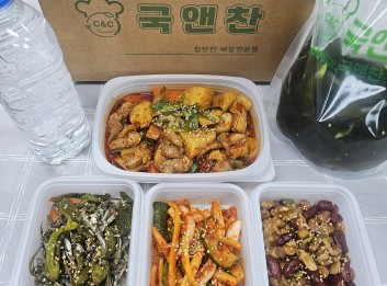 오늘의반찬 5종세트(오이미역냉국,닭볶음탕,모둠콩조림,꽈리고추멸치볶음,도라지오이무침)