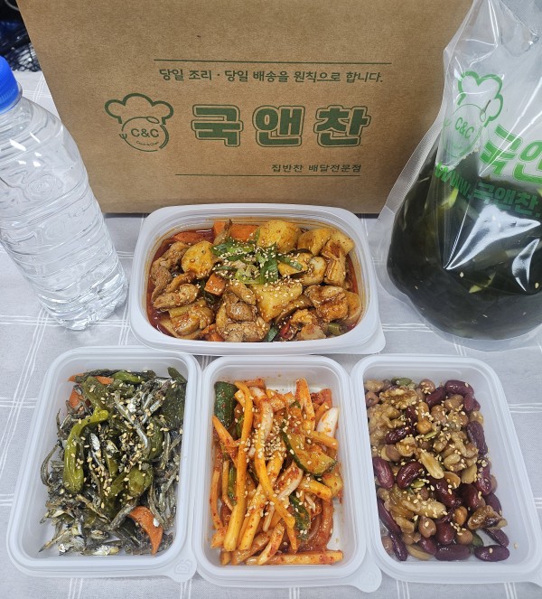 오늘의반찬 5종세트(오이미역냉국,닭볶음탕,모둠콩조림,꽈리고추멸치볶음,도라지오이무침)