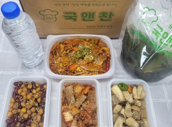 오늘의반찬 5종세트(소고기미역국,매콤콩나물제육볶음,총알새송이볶음,모둠콩조림,도토리묵김치무침)