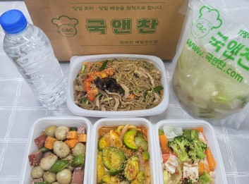 오늘의반찬 5종세트(소고기무국,궁중잡채,맛살브로콜리볶음,소떡강정,새우젓호박볶음)