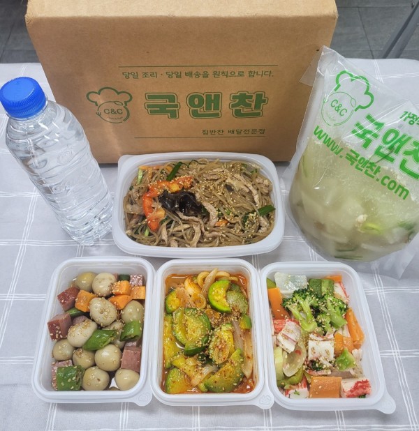 오늘의반찬 5종세트(소고기무국,궁중잡채,맛살브로콜리볶음,소떡강정,새우젓호박볶음)