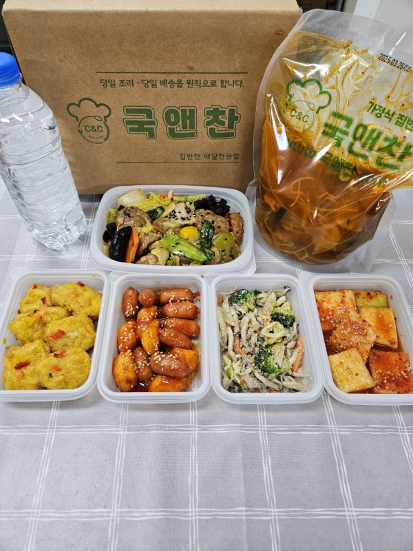 오늘의반찬 5종세트(닭계장,난자완스,소떡소떡,들깨느타리버섯볶음,석박지)