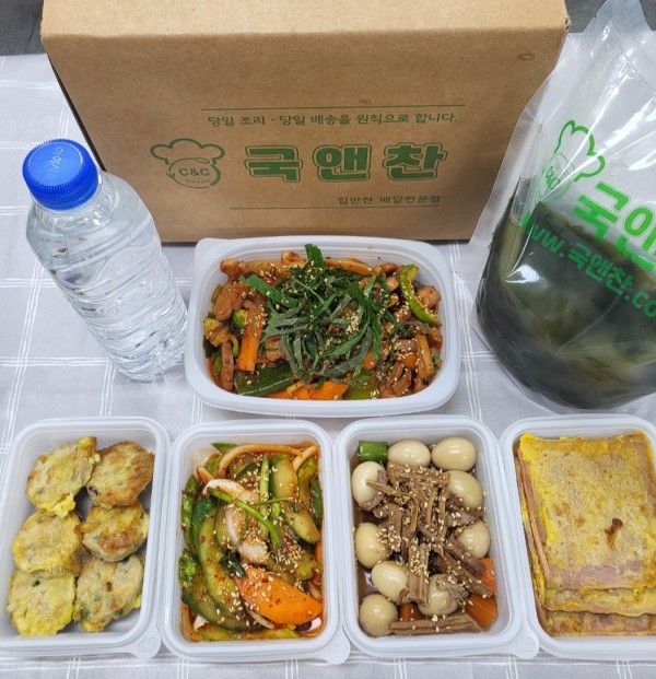 오늘의반찬 5종세트(홍합미역국,오징어야채볶음,해물완자전,돈육메추리알장조림,오이미나리무침)