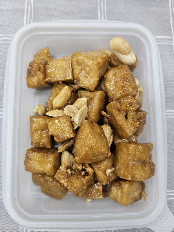 어린이-간장두부강정