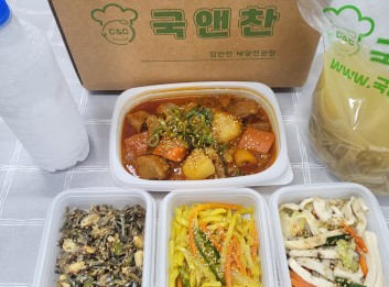 오늘의반찬 5종세트(미소팽이된장국,돼지갈비찜,견과멸치볶음,카레감자채볶음,새송이버섯볶음)