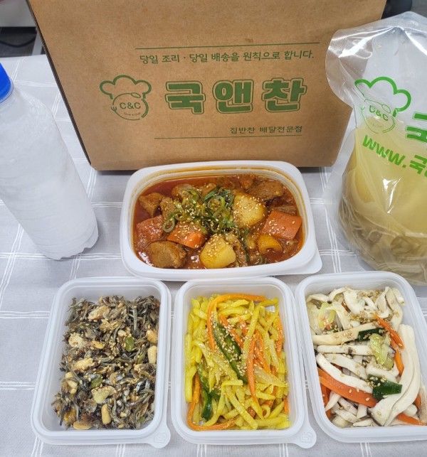 오늘의반찬 5종세트(미소팽이된장국,돼지갈비찜,견과멸치볶음,카레감자채볶음,새송이버섯볶음)