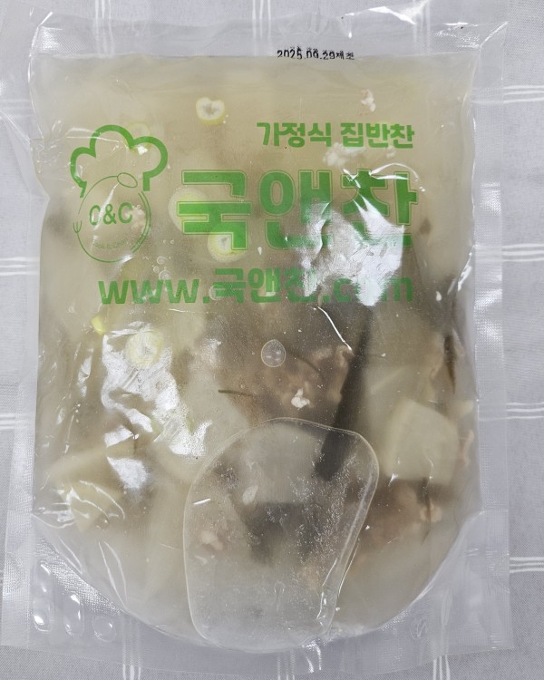 소고기다시마무국