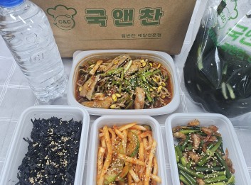 오늘의반찬 5종세트(미역냉국,콩나물해물찜,건새울마늘쫑볶음,김자반,오징어도라지무침)