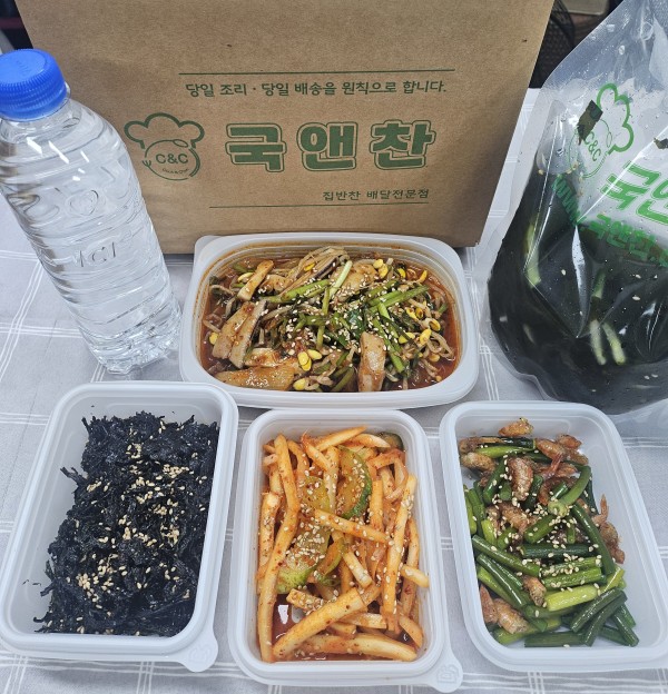 오늘의반찬 5종세트(미역냉국,콩나물해물찜,건새울마늘쫑볶음,김자반,오징어도라지무침)