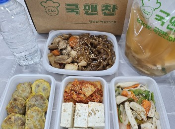 오늘의반찬 5종세트(오징어무국,안동찜닭,새송이버섯야채볶음,두부김치,동그랑땡전)