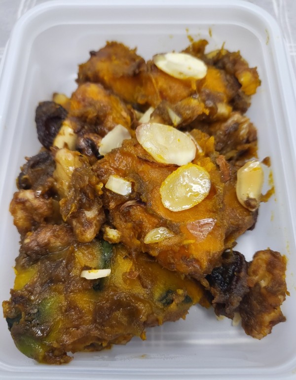 견과단호박조림