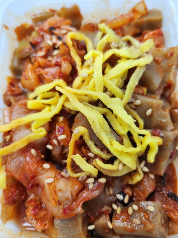 김치도토리묵무침