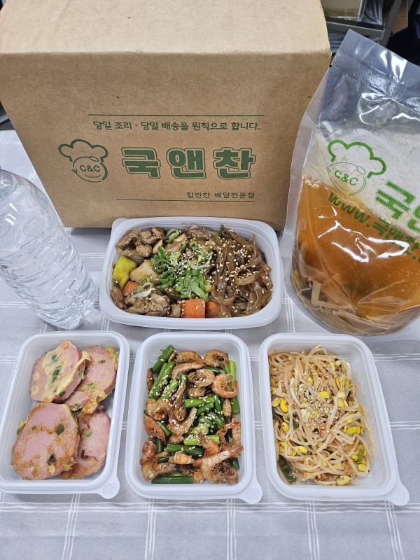 오늘의반찬 5종세트(얼큰소고기버섯탕,안동순살찜닭,옛날소시지전,마늘쫑건새우볶음,콩나물무침)