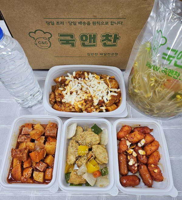 오늘의반찬 5종세트(콩나물냉국,치즈불닭,매콤햄감자조림,볼어묵조림,소떡소떡)