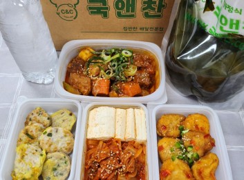 오늘의 반찬 5종세트 (홍합살미역국,매콤돼지갈비찜,해물완자전,두부김치,깐풍치킨너겟)