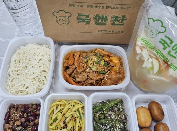 오늘의반찬 5종세트(초계국수,오삼불고기,꽈리고추멸치볶음,모둠콩조림,감자볶음,어린이-한입핫도그)