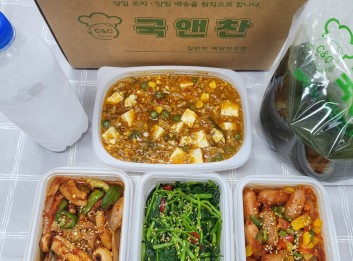 오늘의반찬 5종세트(소고기미역국,마파두부,매콤오징어볶음,비엔나소시지찹조림,참나물무침)