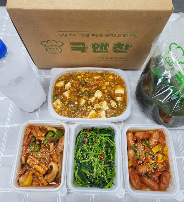 오늘의반찬 5종세트(소고기미역국,마파두부,매콤오징어볶음,비엔나소시지찹조림,참나물무침)