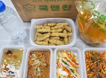 오늘의반찬 5종세트(명란순두부찌개,탕수육&소스,살사푸실리샐러드,참치무조림,유자도라지무침)