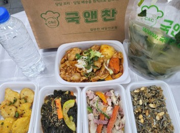 오늘의반찬 5종세트(시금치된장국,닭볶음탕,베이컨버섯볶음,견과멸치볶음,미역오이초무침)