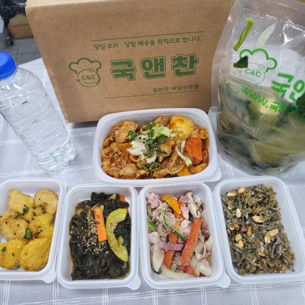 오늘의반찬 5종세트(시금치된장국,닭볶음탕,베이컨버섯볶음,견과멸치볶음,미역오이초무침)