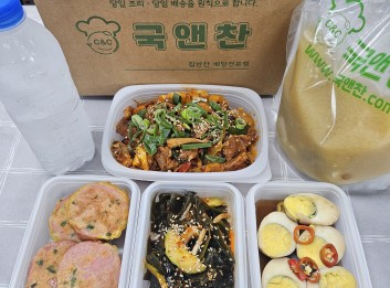 오늘의반찬 5종세트-시금치된장국,오삼불고기,미역초무침,옛날소시지전,계란장조림