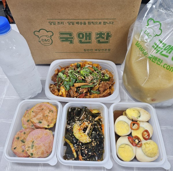 오늘의반찬 5종세트-시금치된장국,오삼불고기,미역초무침,옛날소시지전,계란장조림