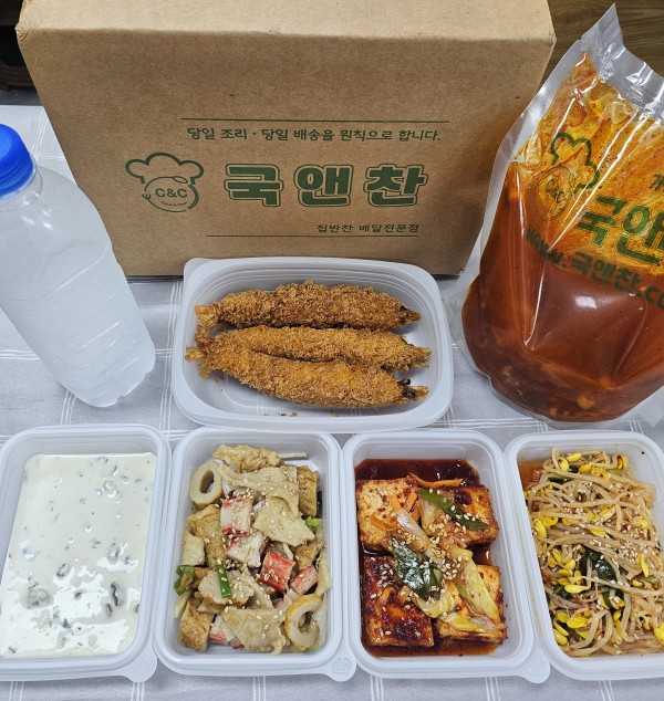 오늘의반찬 5종세트(짬뽕탕,새우튀김&#038;amp;타르소스,두부조림,어묵맛살볶음,콩나물무침)