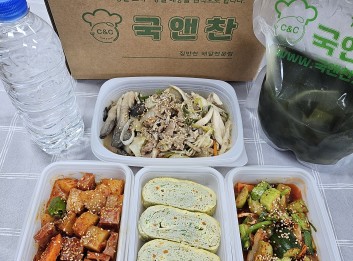 오늘의반찬 5종세트(홍합미역국,버섯소불고기,햄감자볶음,김계란말이,오이소박이)