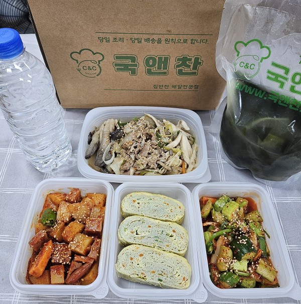 오늘의반찬 5종세트(홍합미역국,버섯소불고기,햄감자볶음,김계란말이,오이소박이)