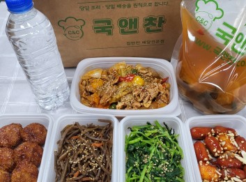 오늘의반찬 5종세트(대구알탕,사천식돼지고기볶음,우엉조림,소떡강정,참나물무침)