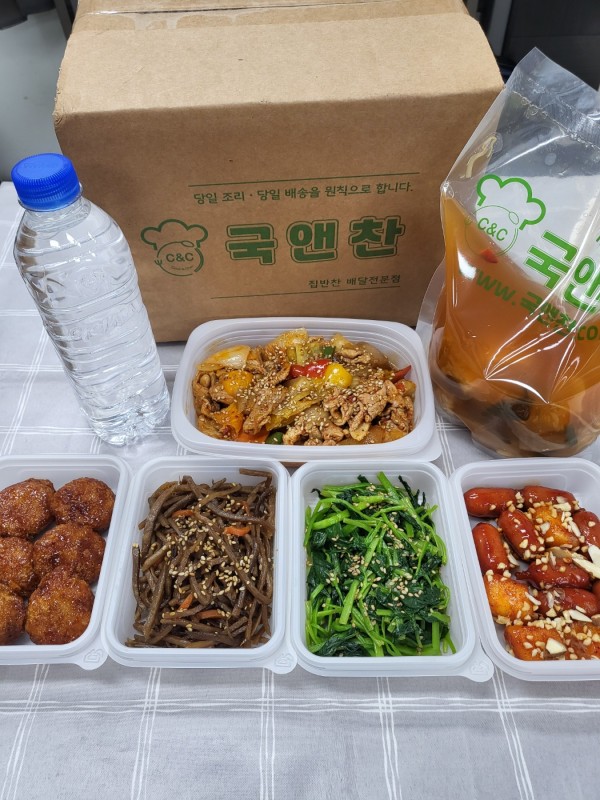 오늘의반찬 5종세트(대구알탕,사천식돼지고기볶음,우엉조림,소떡강정,참나물무침)