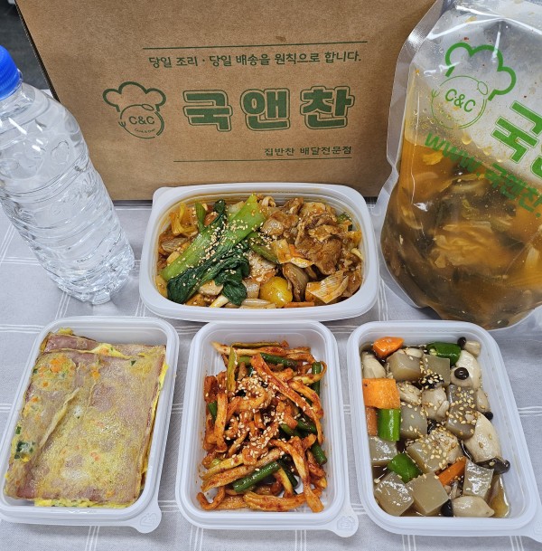 오늘의반찬 5종세트(소고기우거지해장국,돈육야채볶음,햄전,새송이버섯곤약조림,무말랭이무침)