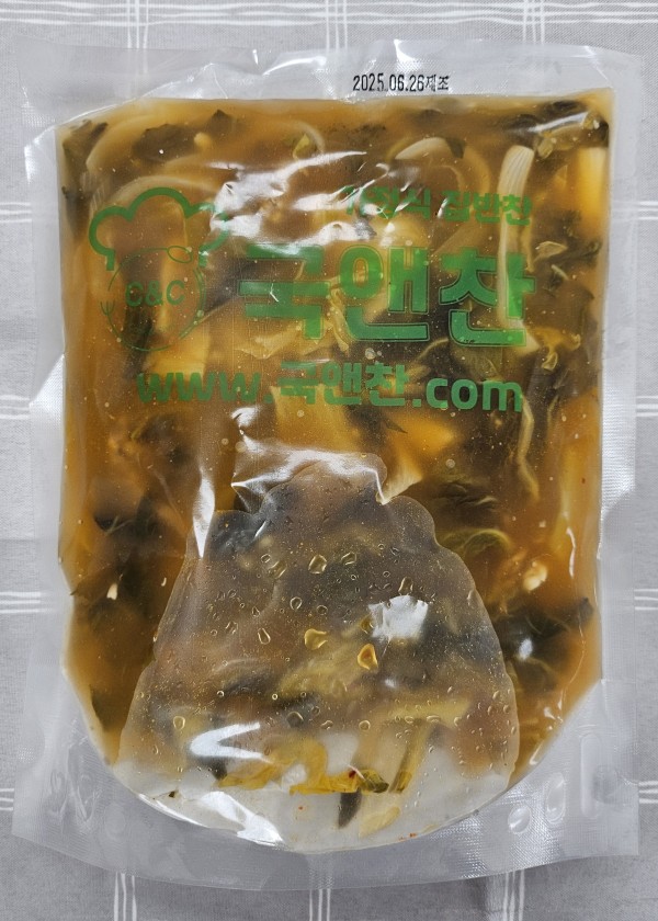 소고기우거지해장국