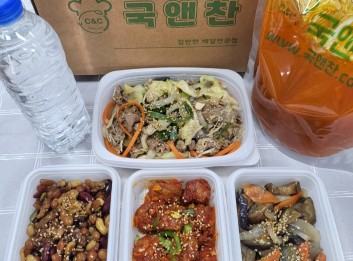 오늘의반찬 5종세트(참치김치찌개,버섯소불고기,미트볼찹조림,모둠콩조림,굴소스가지볶음)