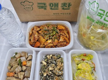 오늘의반찬 5종세트(콩나물냉국,닭볶음탕,견과멸치볶음,곤약버섯총알조림,새우젓호박볶음)