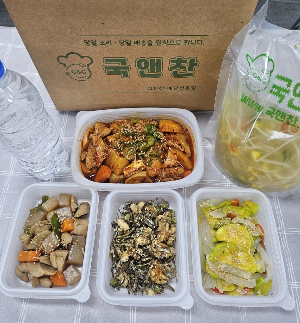 오늘의반찬 5종세트(콩나물냉국,닭볶음탕,견과멸치볶음,곤약버섯총알조림,새우젓호박볶음)