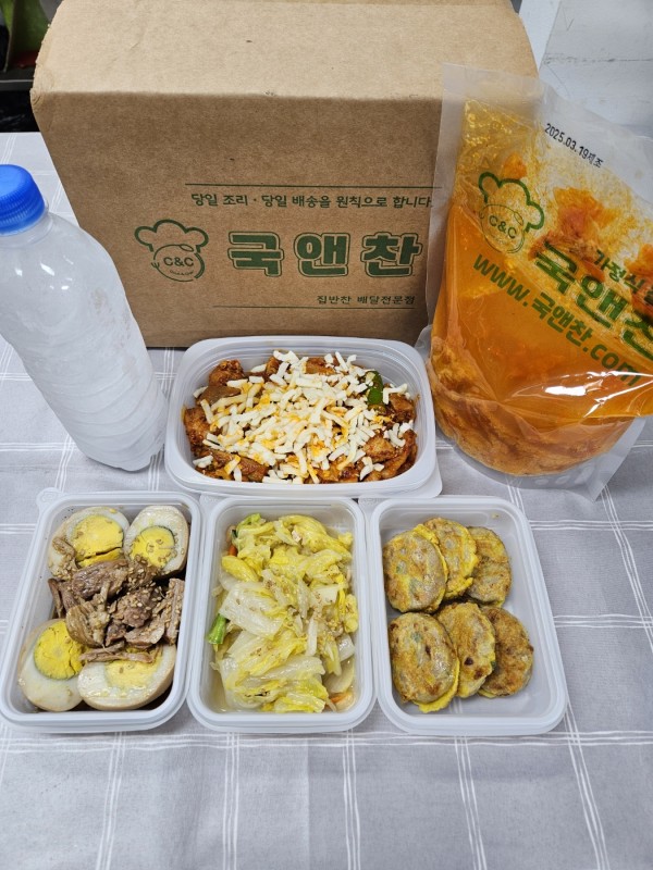오늘의 반찬 5종세트(콩비지찌개,치즈불닭,돈육계란장조림,배추된장무침,동그랑땡전)