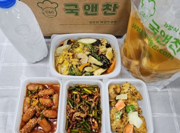 오늘의 반찬 5종세트(대구알탕,팔보채,비엔나찹조림,치킨가라아게,건새우마늘쫑볶음)