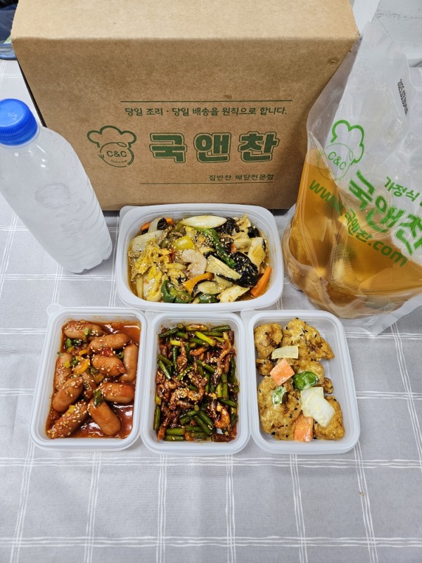 오늘의 반찬 5종세트(대구알탕,팔보채,비엔나찹조림,치킨가라아게,건새우마늘쫑볶음)