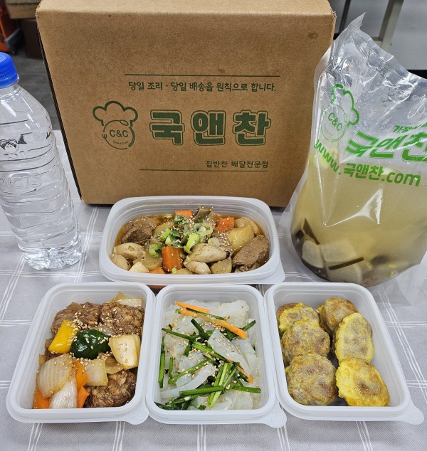 오늘의반찬 5종세트- 소고기다시마무국,돼지갈비찜,동그랑땡전,떡갈비야채조림,탕평채