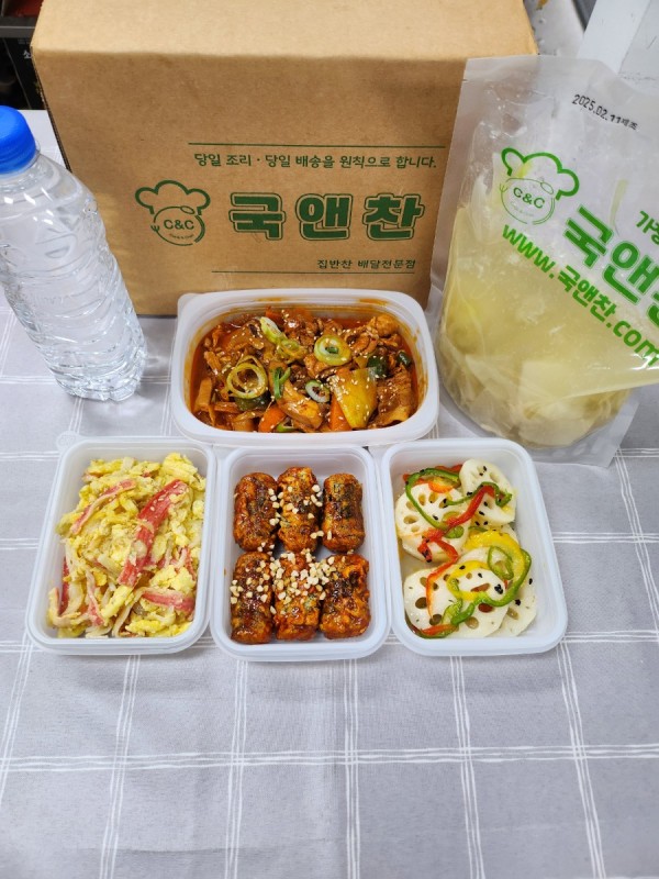 오늘의 반찬 5종세트 (닭곰탕, 오삼불고기, 맛살스크럼블, 김말이강정, 연근샐러드)