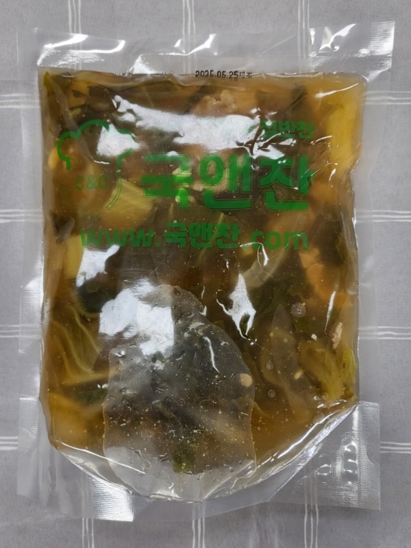 소고기우거지해장국