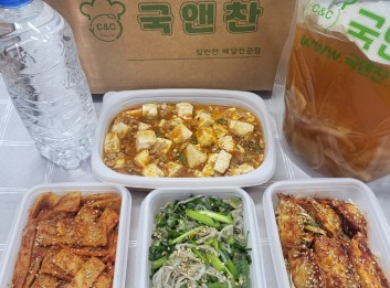 오늘의반찬 5종세트(얼큰오징어무국,마파두부,야채비빔만두,고추장어묵볶음,미나리숙주나물)