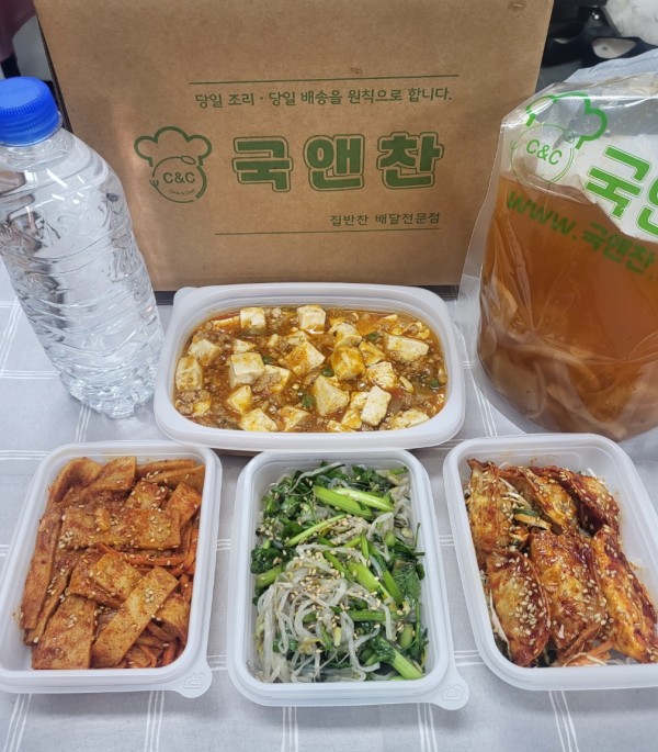 오늘의반찬 5종세트(얼큰오징어무국,마파두부,야채비빔만두,고추장어묵볶음,미나리숙주나물)