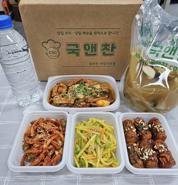 오늘의반찬 5종반찬- 개성식버섯된장찌개, 오삼불고기,카레감자볶음,김말이강정,오이무말랭이무침
