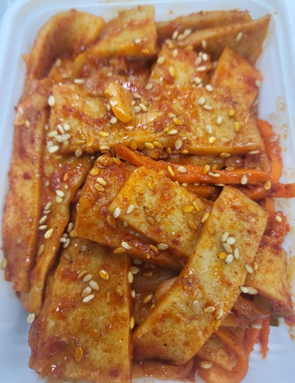 고추장어묵볶음