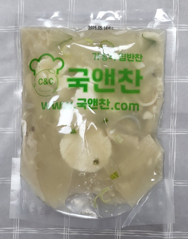 순두부버섯들깨탕