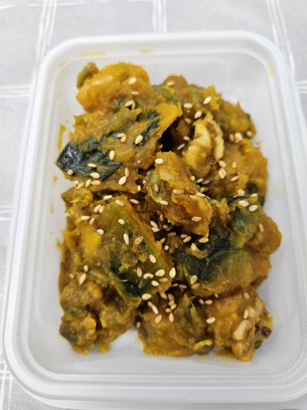 단호박견과조림